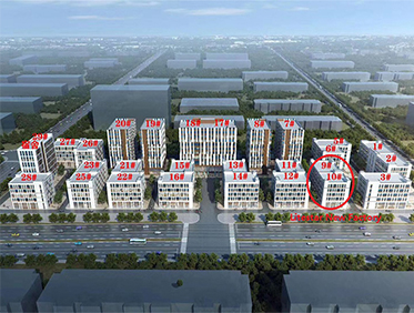Litestar دو ساختمان برای کارخانه جدید خریداری کرد